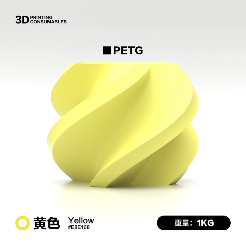 Совместимый материал для 3D-печати, PLA, 1.75 мм