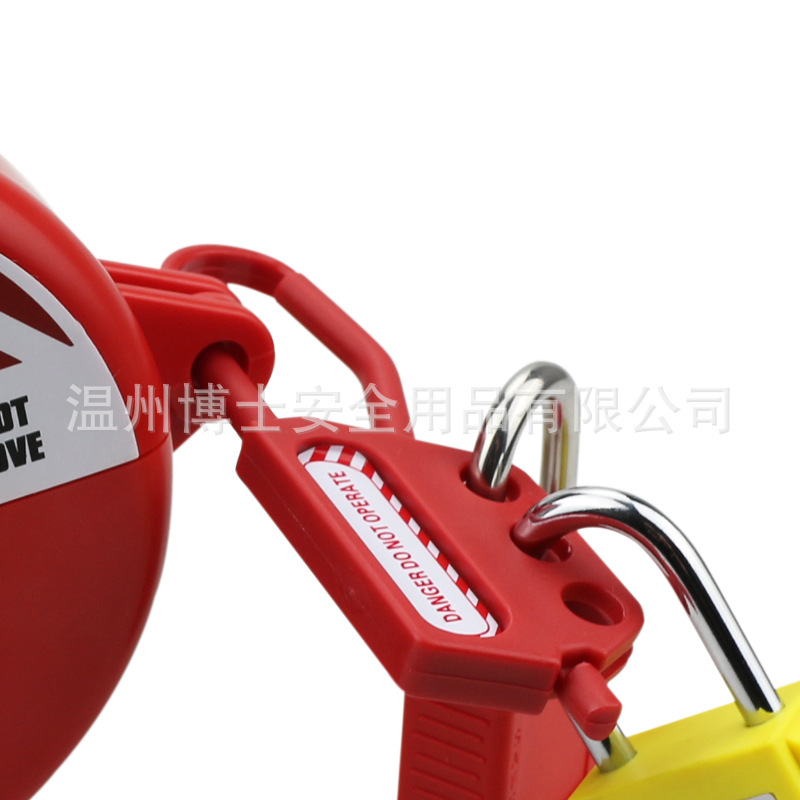 工业安全锁具loto停工检修设备多人管理扩锁器尼龙绝缘搭扣锁K44