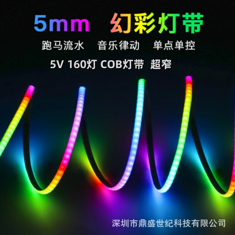 5V 5mm Symphony Cob Light Strip 2812 Single Point Single Control Flowing Running Light Gaming Room Color Changing Rgb Light Strip 160 Leds 5V 5mm Symphony Cob Light Strip 2812 Single Point Single Control Flowing Running Light Gaming Room Color Changing Rgb Light Strip 160 Leds