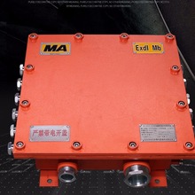 ú�V�ø����͵͉���|�Ӿ������BHD-10/127-12G�����ͷ־��нӾ�