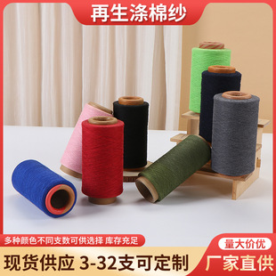 ����4~21֧������Ͳ�����ް�оƯ�޼��Ϲɾ���ɫԭɫ���������޼�