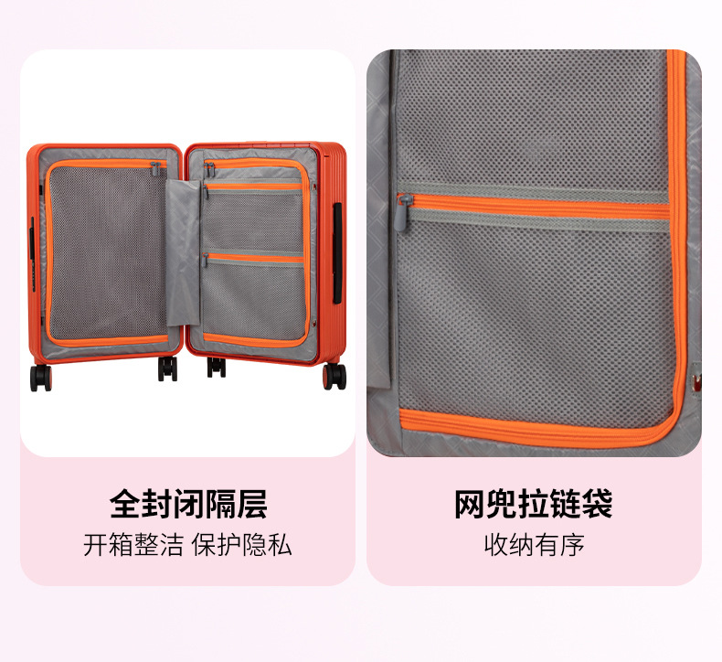 Vali nhựa PC 20 inch bánh xe vòng bi thật, vách ngăn đôi, màu cam — Injection Molding PC Double vách ngăn với túi lưới màu cam chi tiết 19