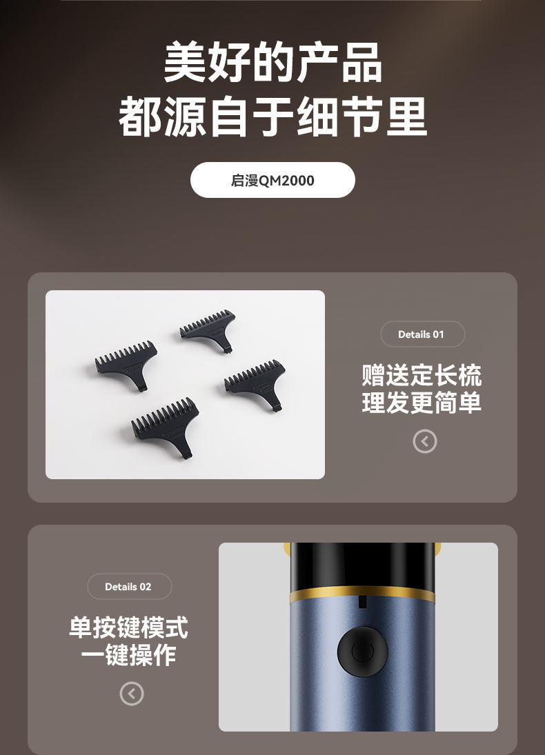 78630249-ed07-4309-9108-c950f84f6a02.jpe