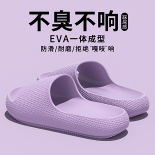 �¿��ļ��Ӽ���Ь��ʺ��Ůʿϴ�����Ьԡ���⴩�Ӻ���ʿܛ�׷���