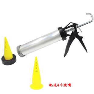�Wʽ���~ួM���c���D����w����_�������឴������~Boilie Gun