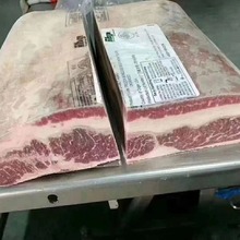 肥牛卷冷冻原切肥牛刨片雪花牛肉片餐饮烧烤火锅食材500克盒商用