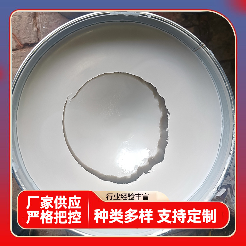 蜡膏粘蜡 软蜡蜡膏低聚物粘蜡工业合成白蜂蜡微晶软蜡