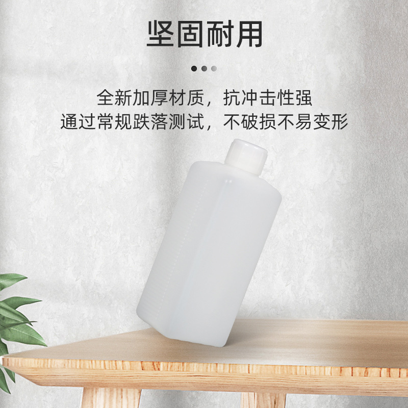 ʵ��500�˷���ƿ1L������ƿ��ɫ1kgС��Һ�廯��ƿ900ML��װƿ��