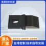 沉降纺织e9e6配件
