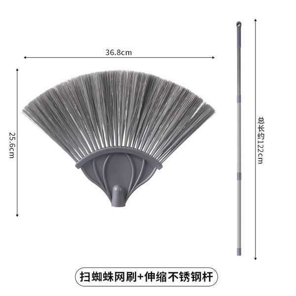 Household can expand and clean the ceiling