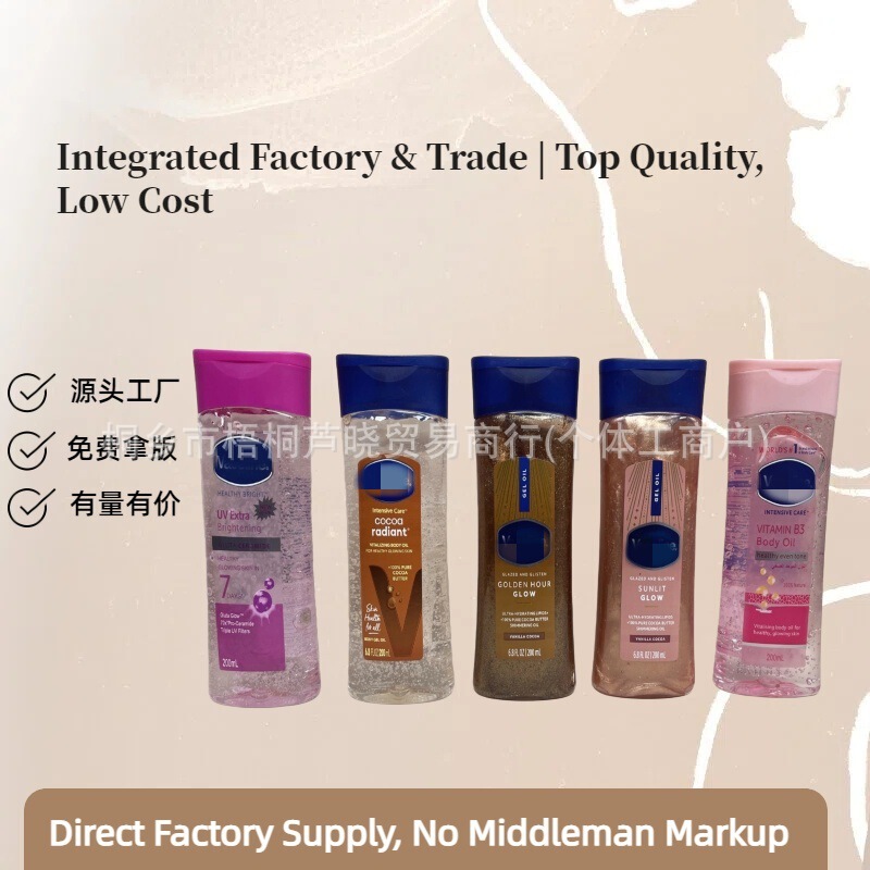 Vaselinbodygeloil Vaseline High-Quality Body Oil Pure Oil Rose Glow Moisturizing and Nourishing 200ml