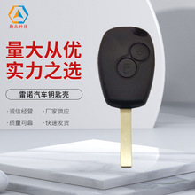 ��������ŵ2��Կ�׿�307����ŵ����Կ�׿�307�޲���VA2