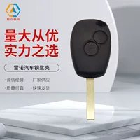 Производитель поставляет корпус ключа автомобиля Renault, подходящий для корпуса ключа Renault с 2 ключами 307, корпус ключа автомобиля Renault