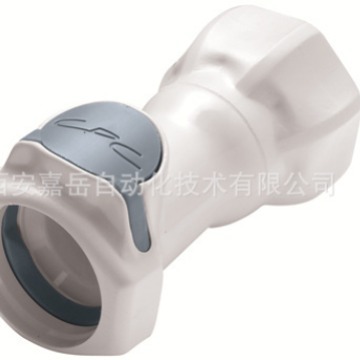 CPC产品 HFC35 NSF系列 NSF食品级快速插拔连接器 86100