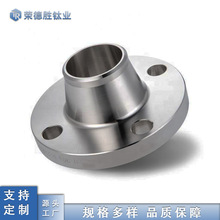 �S�ҹ���⁷��m��߅�h ��ʽ���׷��m ƽ�溸�ӷ��m Ҏ��ȫ�ɼӹ�