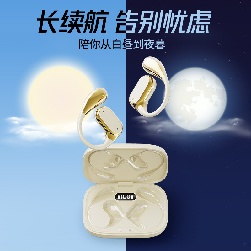 OWS Bluetooth Headset Q11 Bone Conduction Wireless Noise Reduction Ear Hanging Sports Running 2024 New Ear Hanging Cross-border