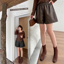 伊诺大码女装百搭阔腿A字pu短裤2025冬外穿宽松显瘦皮裤343659