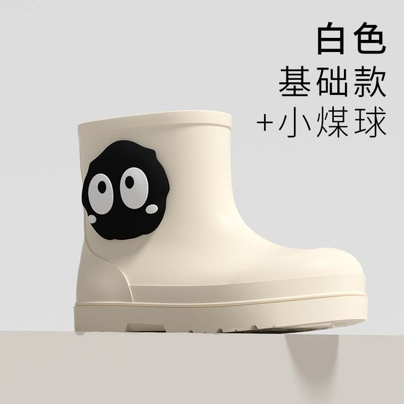 Parent-Child Cute Cartoon Children's Rain Boots, Waterproof Shoes for Boys and Girls, Students, Non-Slip, for Older Children