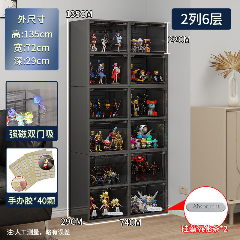 手办展示柜乐高模型儿童玩具积木收纳置物架盲盒家用拼装陈列柜子|undefined