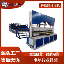 2500mm���ͽ��B�W���W�C ���t�~늘O ��ƽ�S��ֱ�N ֧���ۏ�һ�w