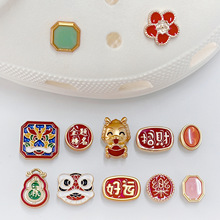 �¿�cross����Ь��������m��Ь���ɲ�жDIY���Lһ�w�����b��w