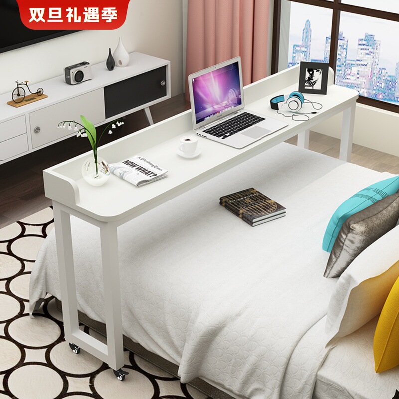 Bed Computer Desk for Playing Games and Watching Dramas, Dormitory Long Bed, Removable Bedside and Adjustable Bedside