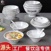 �ܰ��������^���ö����넓�����Ϝ���͏d�׾���·����Ӻ�������