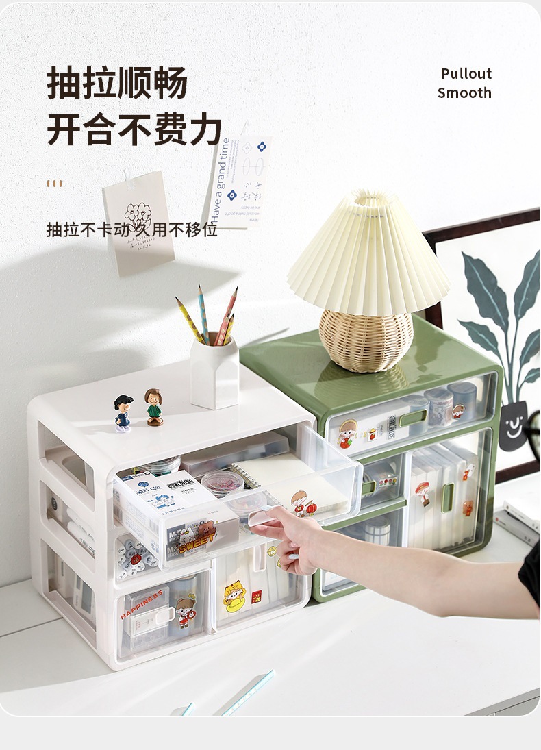 详情_10.jpg?x-oss-process=image/format,png