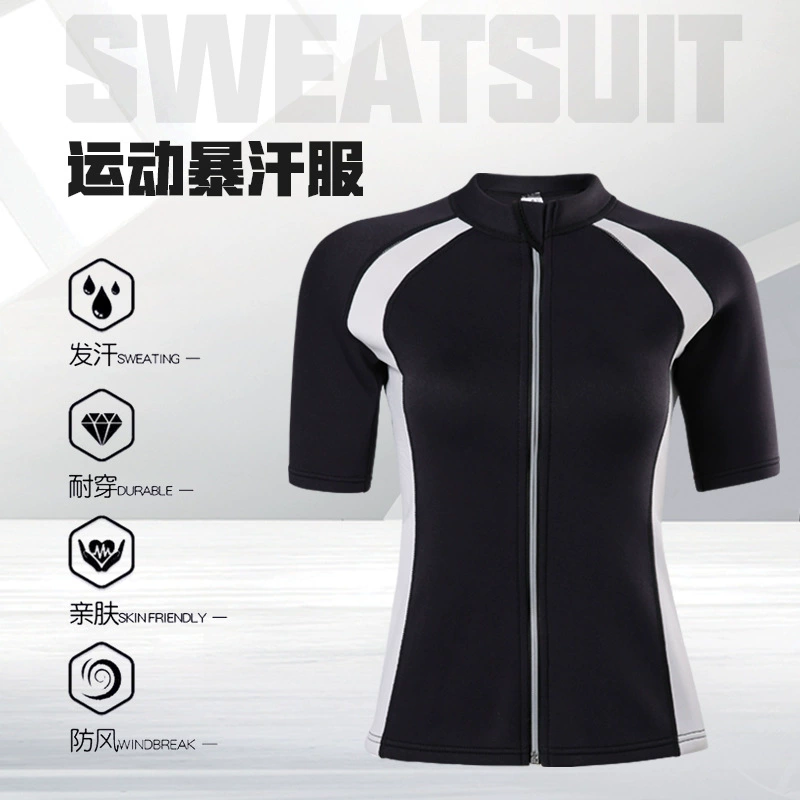 Женский спортивный костюм с коротким рукавом 2 мм, корректирующий топ, влагоотводящая спортивная одежда, костюм для бега, дышащий