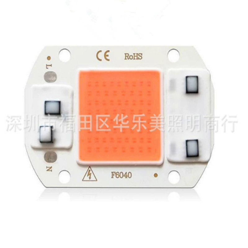Built-in light source, 220v, 20W, 30W, 50W, comfortable light spectrum