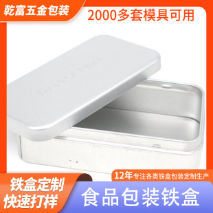 �R���F�з��β��~�Y��ʳƷ����ؕ���~�޽��ٹ�120x65x35