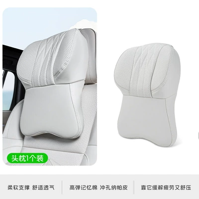 Car Headrest, Car Neck Pillow, Headrest - off-white-one-headrest