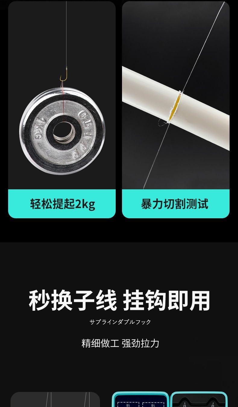详情图