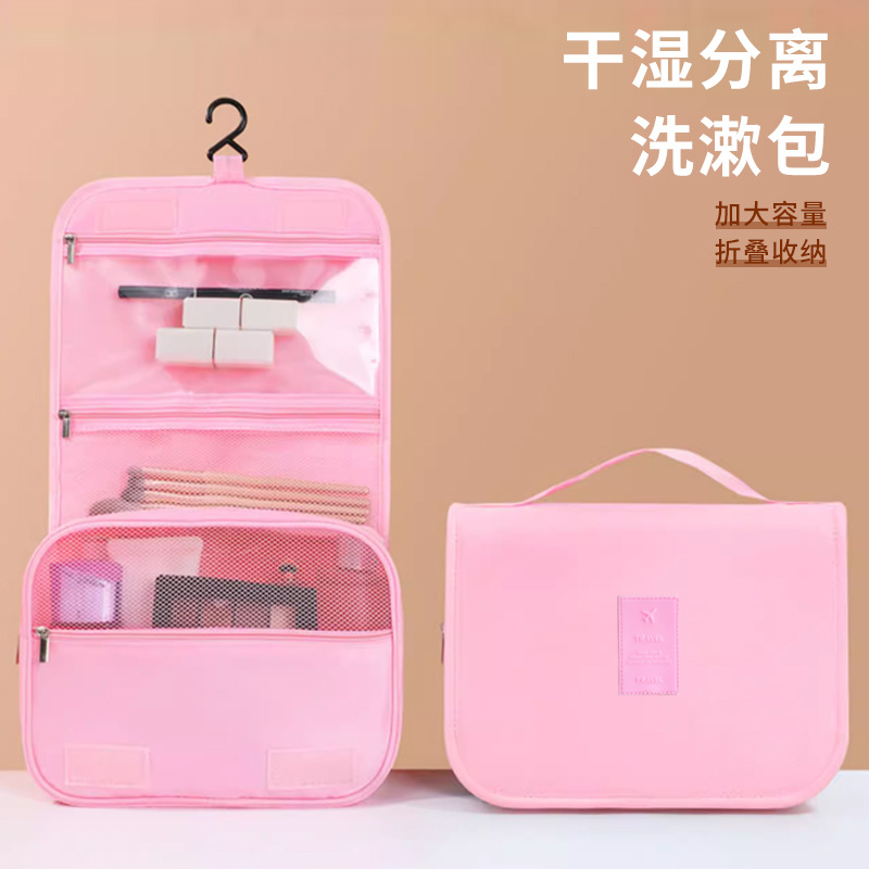 Korean handheld cosmetic bag