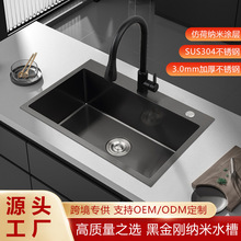 ���S�N��ˮ�۴�β۲��P�304�ֹ��Ӻ����ϴ�������z̨��ϴ��E18