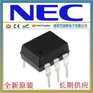 PS2608   NEC/Renesas����,��늾��w��ݔ����������