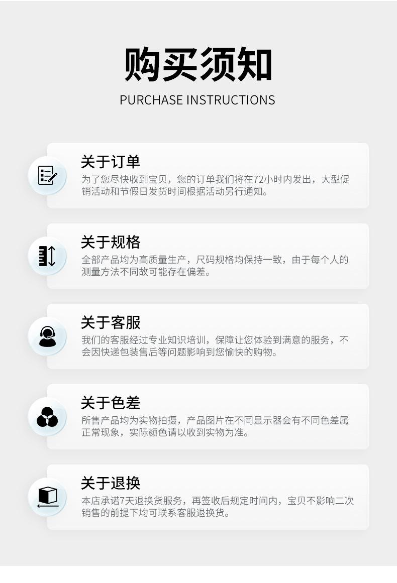 PC材质可调角度射灯 (21)