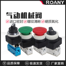 MOV-01��λ��ͨ02�Cе�yCM3���oʽ���oʽ�L݆ʽ����y�ք��_�P03A