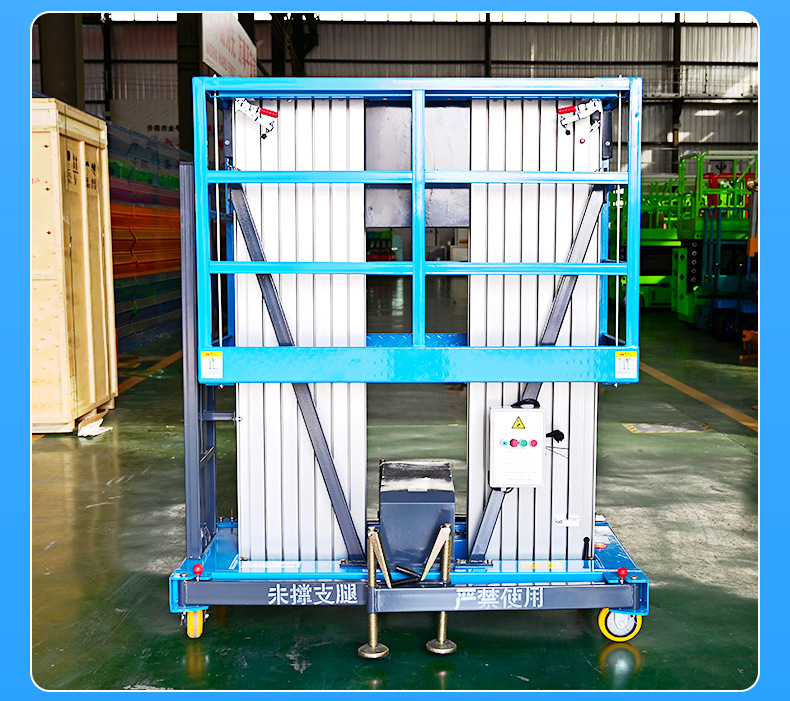 Small Indoor and Outdoor Electric Lifting Platform, Hydraulic Climbing Ladder, High-Altitude Work Vehicle, Single/Double Column Aluminum Alloy Lift