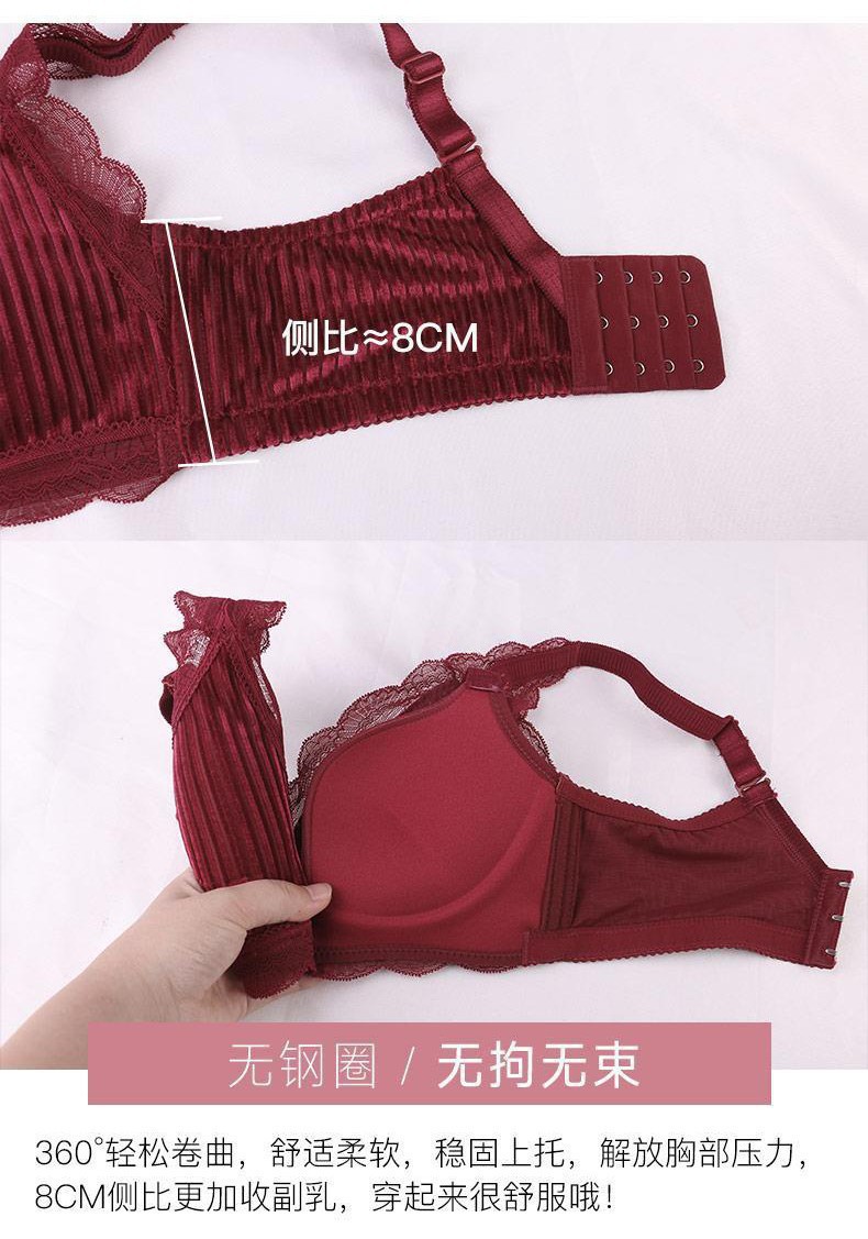 智贝详情图_20红彩儿丝绒内衣女聚拢加厚收副乳上托无钢圈文胸