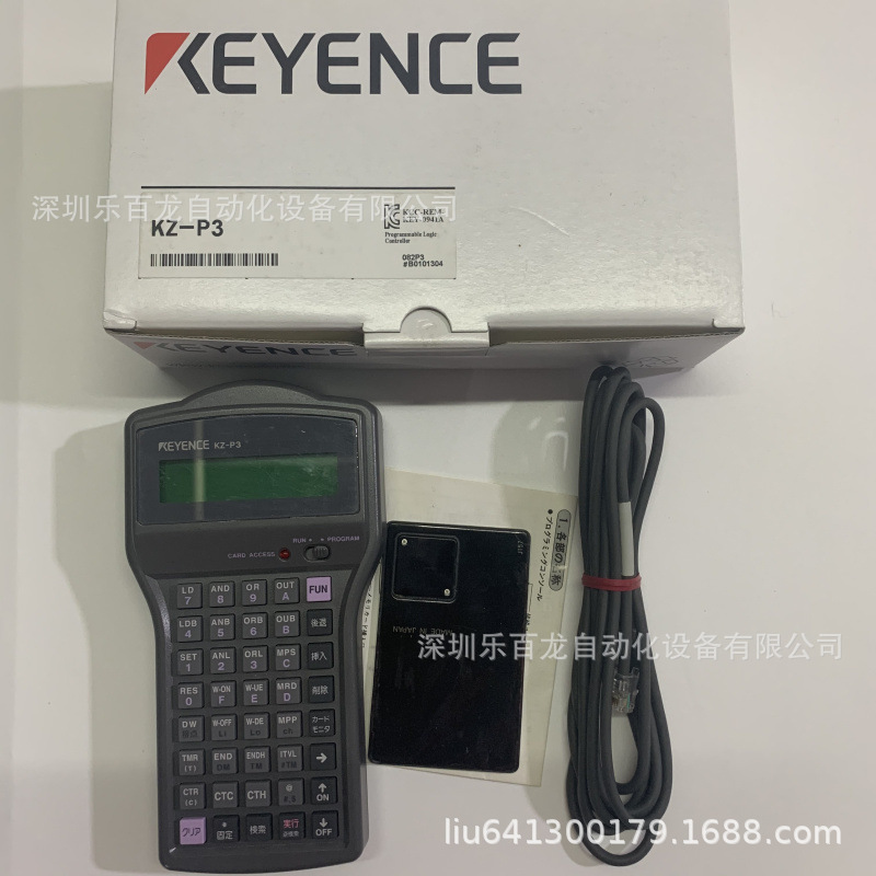 KEYENCE基恩士程序设计控制台 KZ-P3 KZ-16T 现货KZ-HP1 KZ-TH4