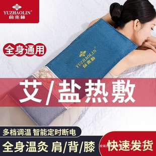 YUZHAOLIN/�����֟�󰬲ݺ��}�������}�������iȫ��ͨ��