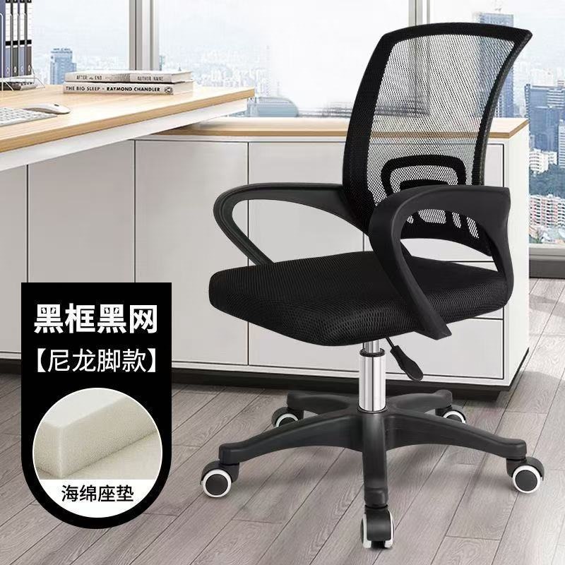 9050-Cushion about 45 width-high quality sponge cushion