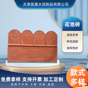 ��򻨳شu�����u�@�־G��ͥԺ�b���A�Ƒ���ˮ��u��ˮ�u���ƴu�K