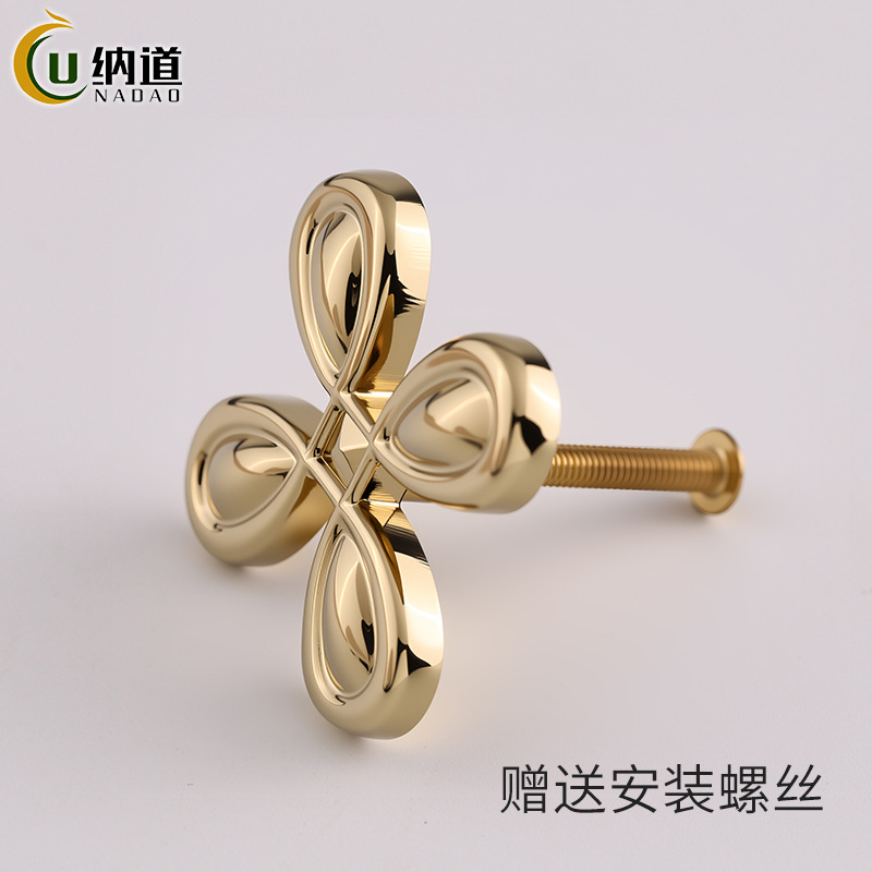 法式金色四叶草金属单孔抽屉门把手轻奢简约衣柜橱柜黄铜柜门拉手|undefined