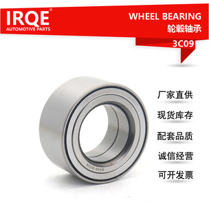 IRQE�����F؛݆ݞ�S��44300-T2J-H51�m�ñ������w�Ŵ�/˼�K�