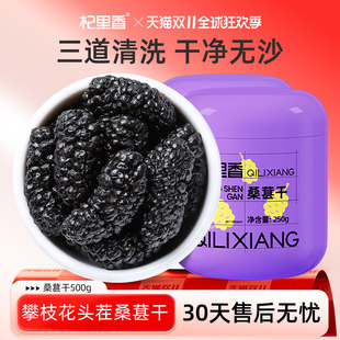 �������֦��ɣ�ظ�500g�^�����oɳ��ɣ��ݾƷ�Ұ����Ş��