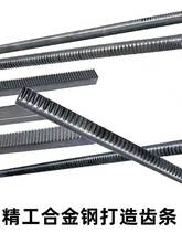 ֱ������늙C�X�l��܉ˮƽ��ֱ�������U�A�U�X�l�Ͻ��