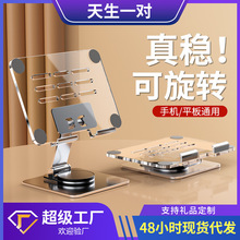 ƽ��֧���X�Ͻ������֙C֧�����l����Ipd����ֱ����Xȫ����֧��