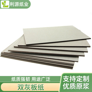 �Ұ弈�S���N�� �V�|���I����ҿ���ɳ�l�|����p�Ұ弈Ҏ�� ��
